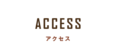 Access