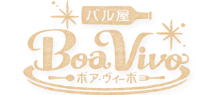 BOAVIVO（ボアヴィーボ）阿倍野viawalk店