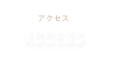 ACCESS