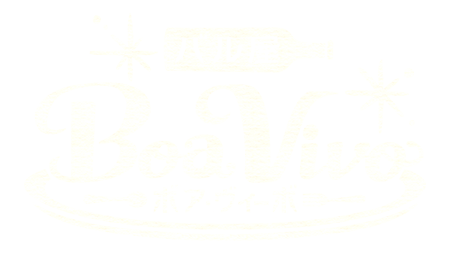 BOAVIVO（ボアヴィーボ）阿倍野viawalk店